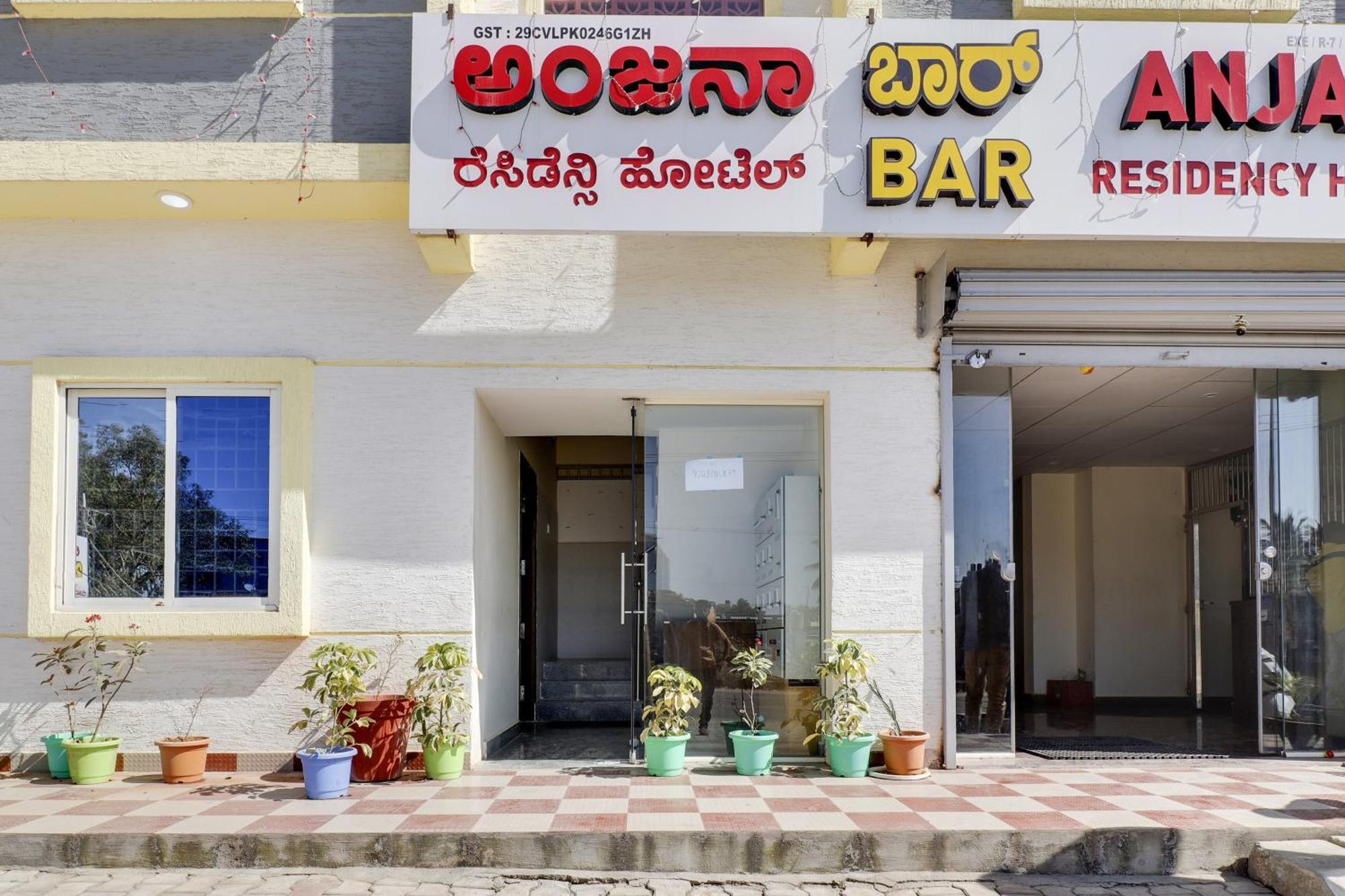 Hotel O Anjana Residency Yelahanka Zewnętrze zdjęcie